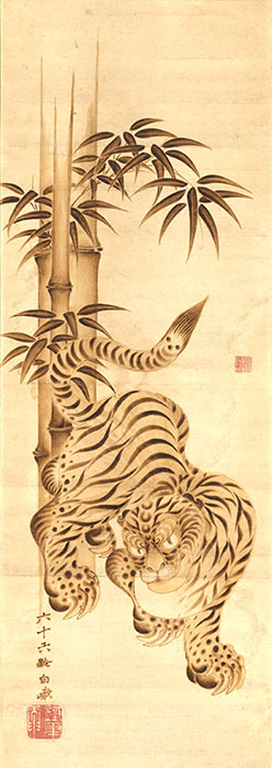 恋川白峨「竹虎図」彌記繪菴