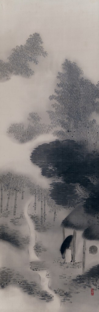 小杉放庵「黄昏」 Misei (Hōan) Kosugi ‘Dusk’