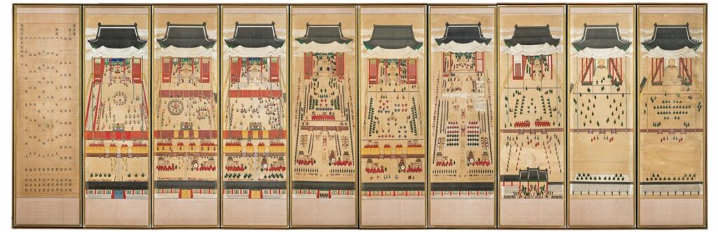 壬寅進宴図屏、十幅、朝鮮時代
ソウル特別市有形文化遺産第543号、第544号