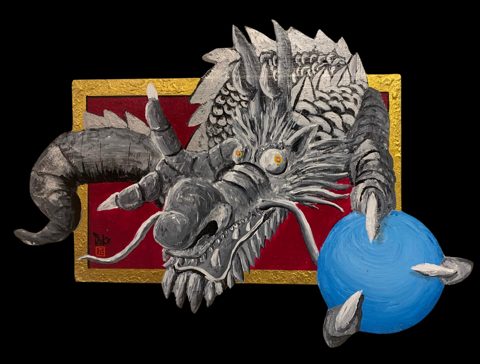 Dragon Soars , Gem Descends
TAKE'S TOBIDASU ART