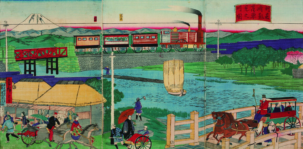 歌川広重（三代）《河崎鶴見川蒸気車之図》1872年 北九州市立美術館蔵