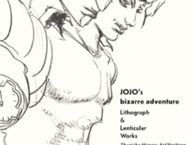 荒木飛呂彦「DIO／ザ・ワールド」リトグラフ作品を用いた展覧会キービジュアル