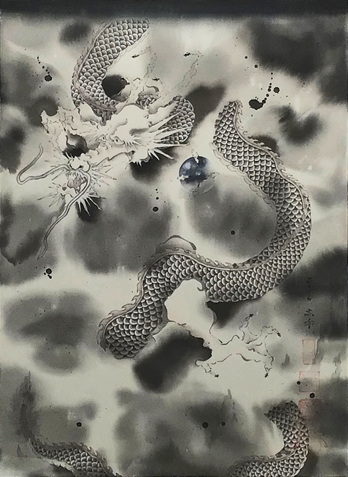 平良志季 「龍図」 8P