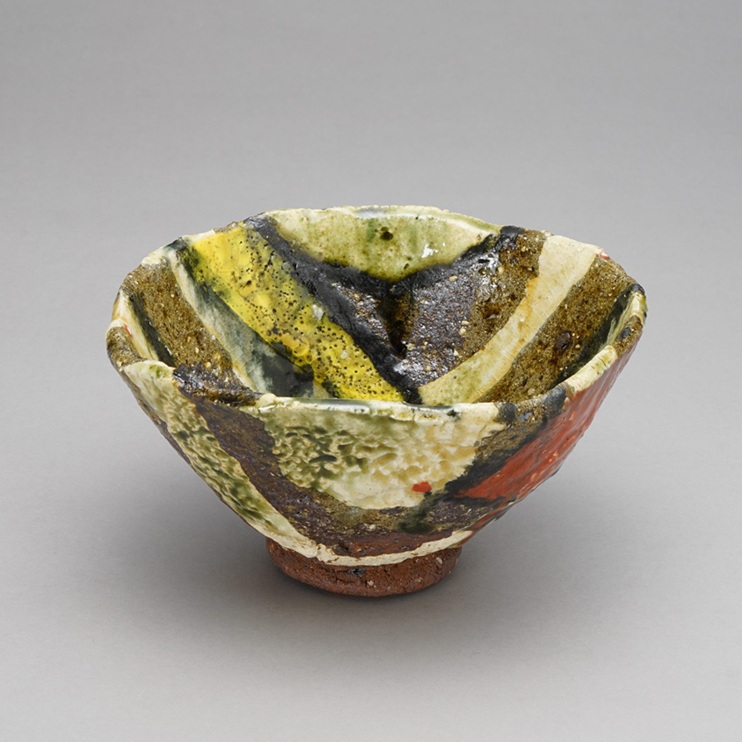 玉置保夫 《今織部茶垸》 2025 年 個人蔵