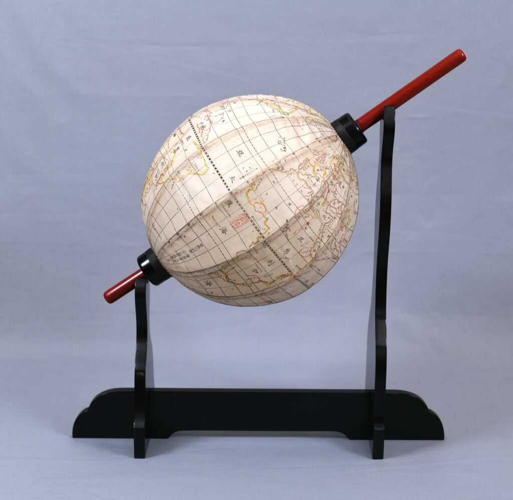 沼尻墨僊 大輿地球儀
安政2年(1855)
神戸市立博物館蔵(秋岡武次郎コレクション)