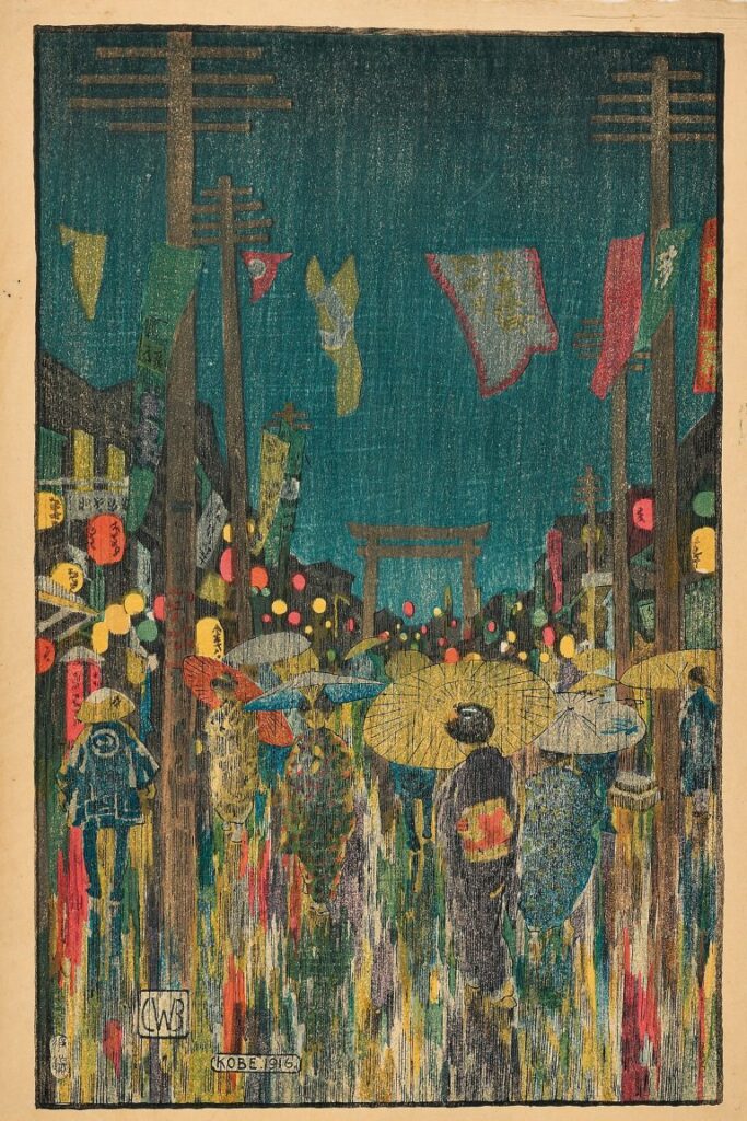 チャールズ・W・バートレット《神戸の雨中》大正5年(1916) 渡邊木版美術画舗版