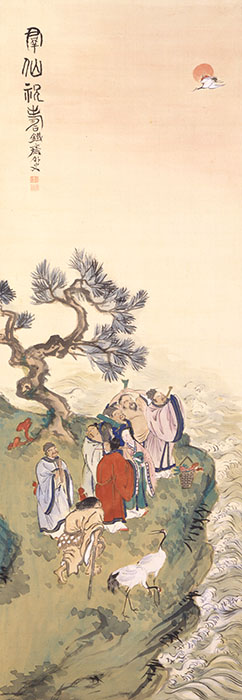 群仙祝寿図　富岡鉄斎筆　日本・明治29年（1896）　大和文華館蔵