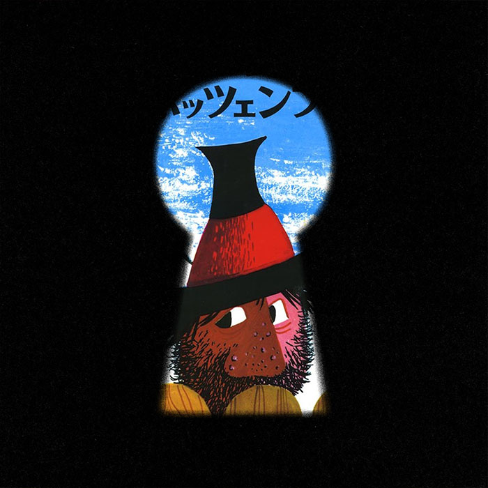 © Thienemann-Esslinger Verlag GmbH