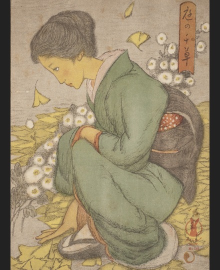 久夢二《セノオ楽譜 No.157 庭の千草》1920(大正9)