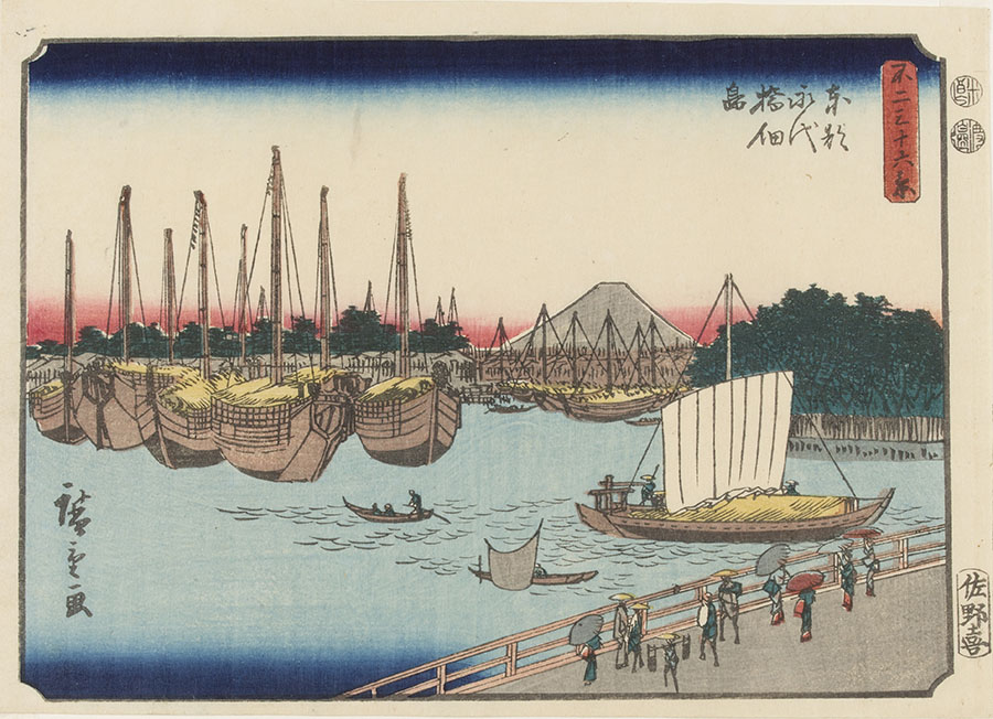 歌川広重『不二三十六景 東都永代橋佃島』 静岡市東海道広重美術館蔵