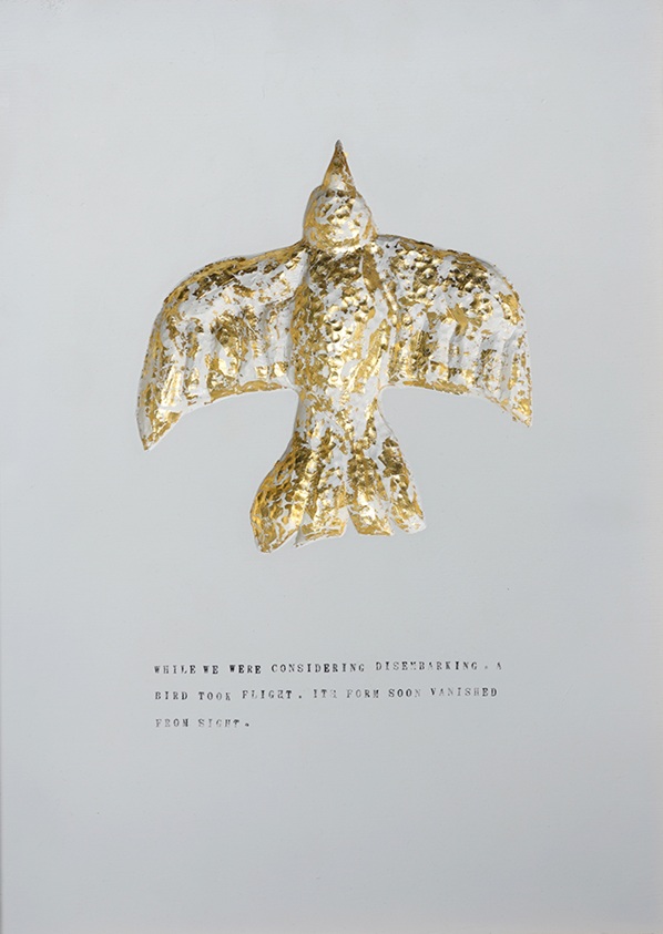 並木久矩 「舟から降りることを我々が考えている間に一羽の鳥が飛び立った。その姿はやがて見えなくなってしまった。/While we were considering disembarking, a bird took flight. Its form soon vanished from sight.」 54.6×39.6×7cm