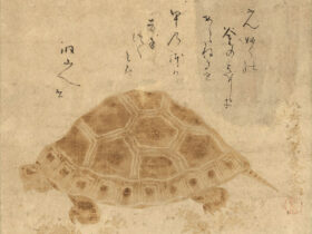 如秀「亀図」彌記繪菴