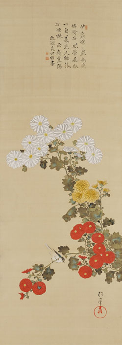 酒井抱一《菊小禽図》19世紀(江戸時代)　絹本・彩色　山種美術館