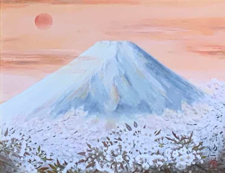 「桜富士」 10号