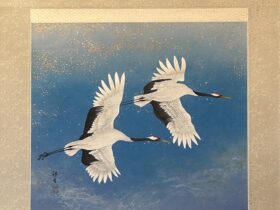 津田 親重「翔鶴」尺八巾横