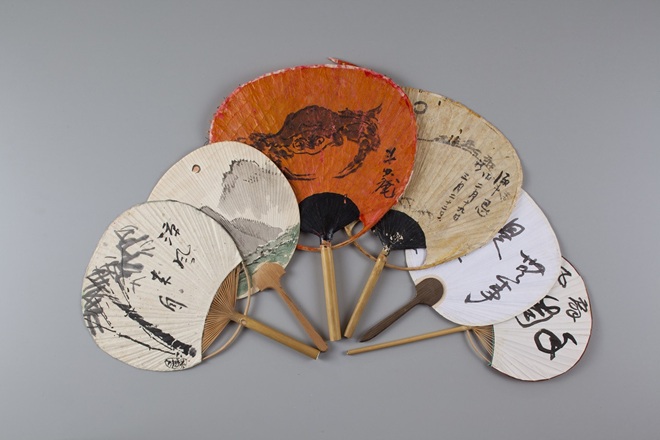 団扇　荒川豊蔵筆　館蔵