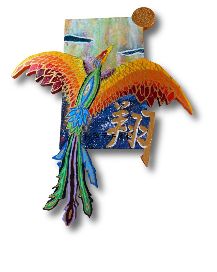 翔
TAKE'S TOBIDASU ART