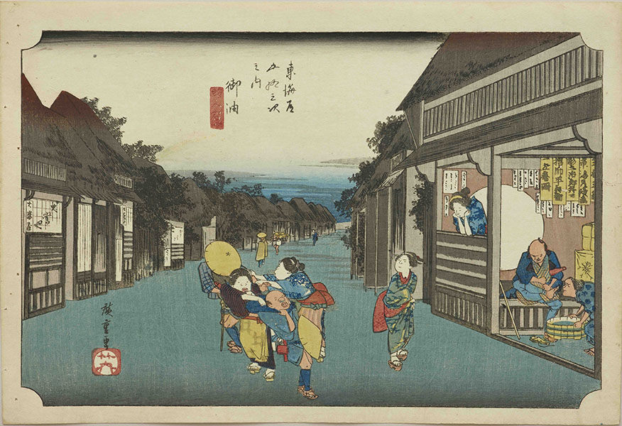 歌川広重「東海道五十三次 御油」