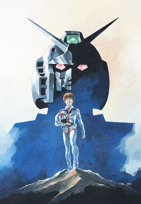 『機動戦士ガンダム』(劇場版)宣伝ポスター用イラスト原画 1981年 ©創通・サンライズ