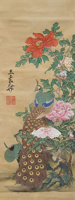 田安徳川斉匡筆　「花鳥図」（牡丹孔雀図）　個人蔵（静岡市歴史博物館寄託）