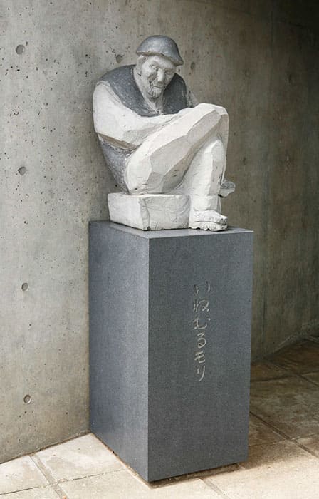 熊谷榧 いねむるモリ 2008年