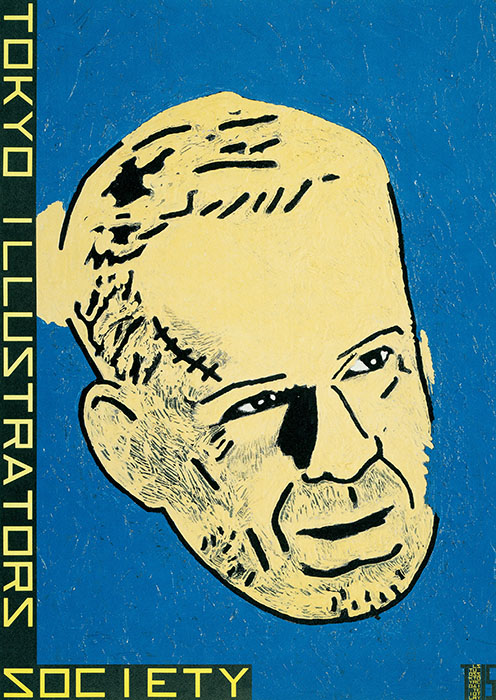 「第3回東京イラストレーターズ・ソサエティ展」出品作品 ポスター 1992
©Ryuji Fujieda