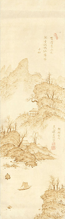 朴秉洙「山水図」彌記繪菴