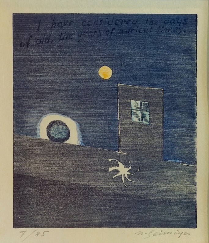 清宮質文　Naobumi Seimiya　われむかしの日いにしえの年をおもえり　I have considered the days of old, the years of ancient times.　1982　木版画　Woodblock print