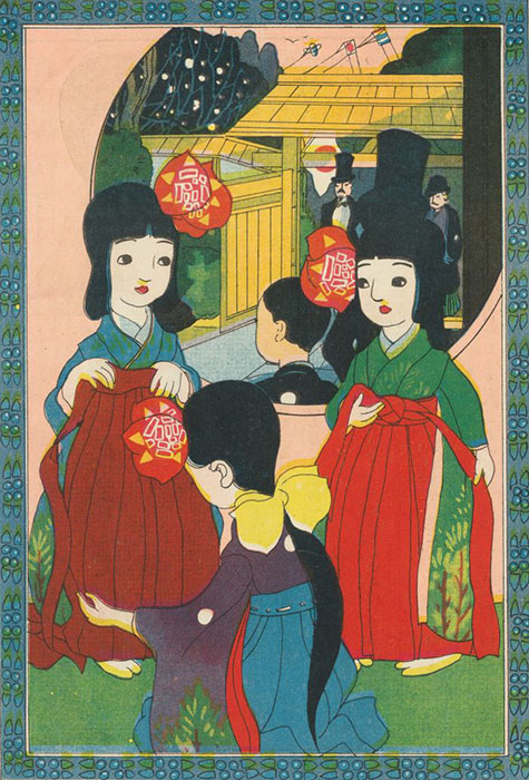 鈴木武「おぐわんじつ」 大正11年(1922)