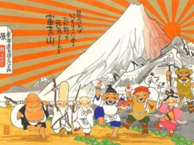 「箱根_湖水図」 24.2×33.5cm ジクレー版画 39,600円 岡本肇 「原_朝之富士」 24.2×33.5cm ジクレー版画