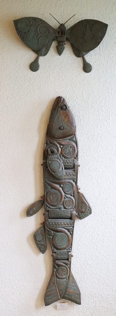 砂澤ビッキ《天塩川・蝶と鮭》1979年　音威子府村蔵