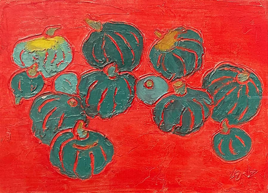 熊谷榧　かぼちゃたち　2015年