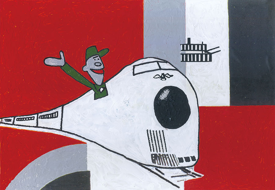 「ハッチポッチステーション カレンダー2002」より
©Ryuji Fujieda