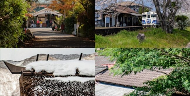 日本建築写真家協会創立50周年記念写真展「古今駅集 しらずの駅舎」オープンギャラリー