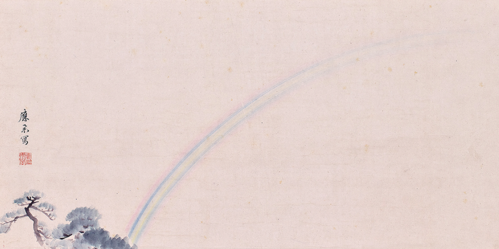 「色みぃつけた!ー大人も子どもも楽しめる体験型展覧会ー」MIHO MUSEUM