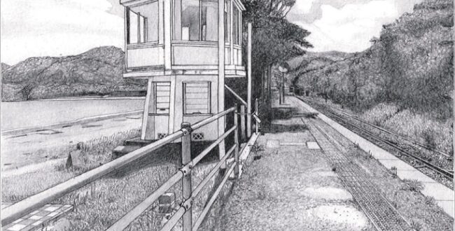 「すえドンの各駅停車Vol.4 −JR牟岐線、進行中！−」鳴門市ドイツ館