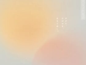 2025年度「京都芸術大学 卒業展／大学院修了展」京都芸術大学 京都・瓜生山キャンパス