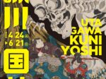 「歌川国芳展―奇才絵師の魔力」愛知県美術館