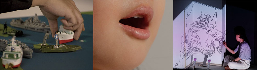 ニューミューテーション#6 井上裕加里 ソー・ソウエン 高田マル「ふるえのゆくえ」京都芸術センター