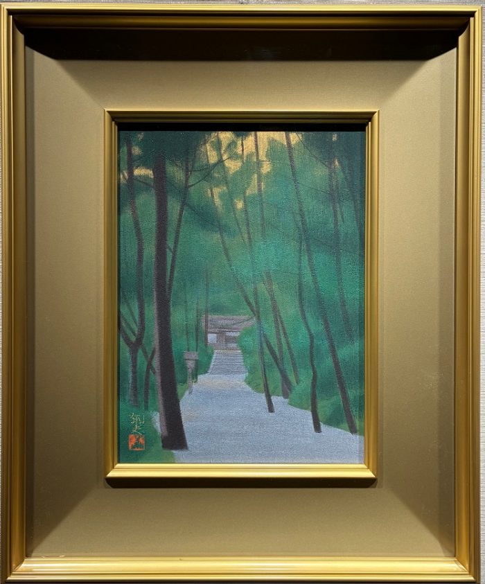 平山郁夫 作品名：大和　山の辺の道 サイズ：６号 技法・素材：紙本彩色