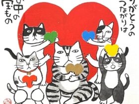 岡本肇 「ありがとうのつながりは心の中の宝物」 墨、アクリル 25 × 25 ㎝（イメージサイズ）