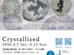 きつねつき「Crystallized」バロールラボ