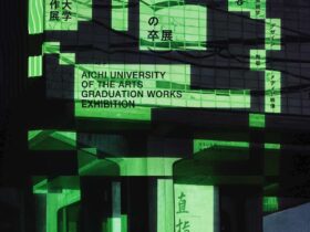 令和7年度「愛知県立芸術大学卒業 修了制作展 木木木 もり の卒展」愛知県陶磁美術館