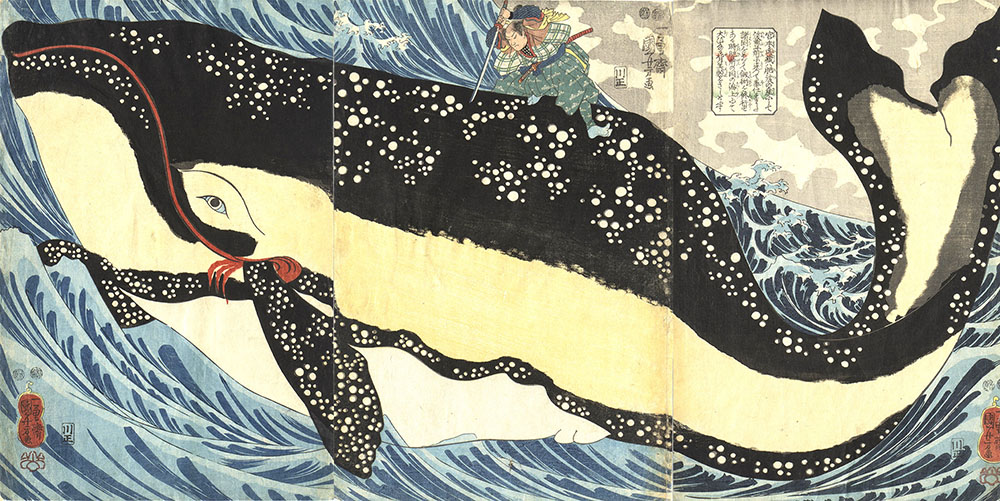 「宮本武蔵と巨鯨」（部分）大判錦絵三枚続　弘化4年（1847）頃　個人蔵