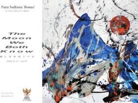 「The Moon We Both Know-同じ月をみている」Miaki Gallery