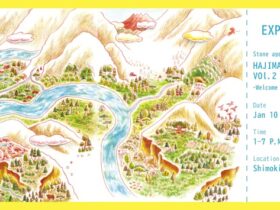 「【原始時代x画家!!?】はじまりはクロマニヨン②巻出版記念展-ようこそ！エカインの丘へ☆彡-」下北沢アーツ