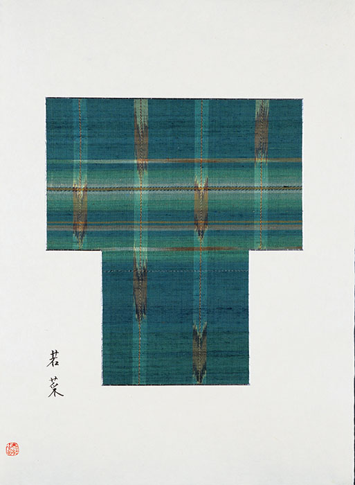 《雛形 若菜》 2006年　絹糸 【前期展示】