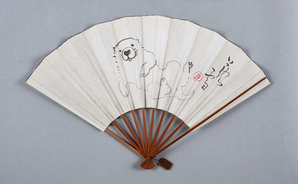 長沢蘆雪《狗児図扇面》本間美術館　前期展示