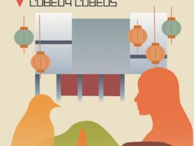 「作品展トライアルVol.7」扇町ミュージアムキューブ