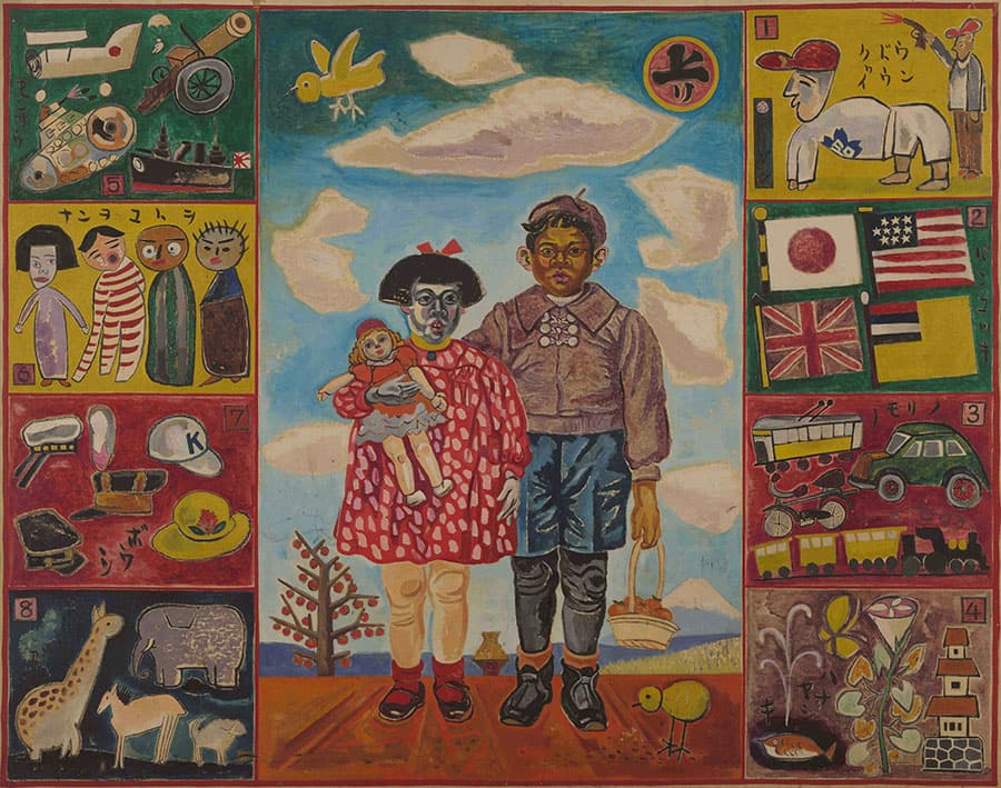 小林猶治郎《童心双六》1937 年　練馬区立美術館蔵